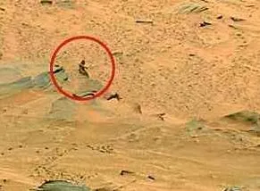 "Człowiek pierwotny" na Marsie