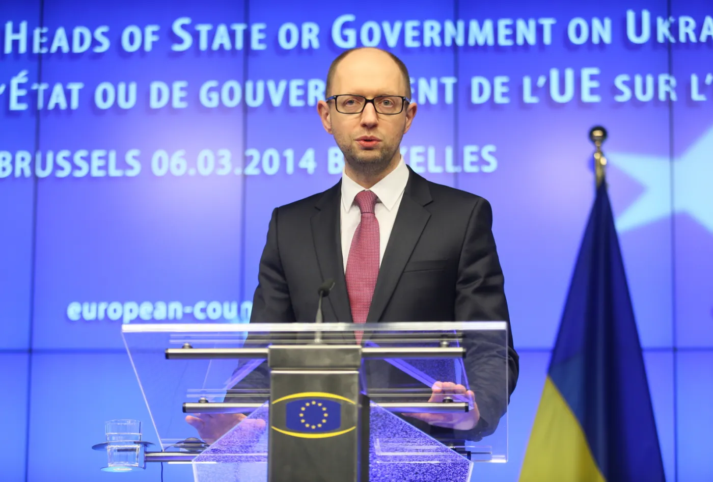 Premier Ukrainy Arsenij Jaceniuk