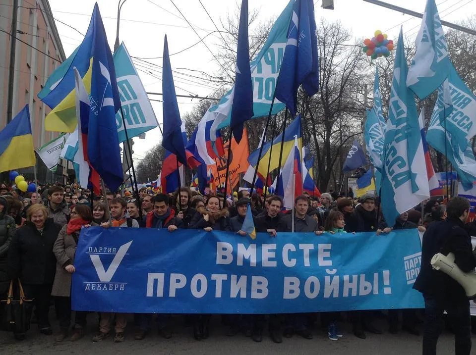 6056512-demonstracja-w-moskwie-przeciwko.jpg