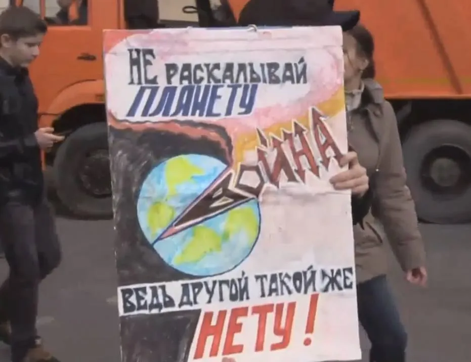 6056565-demonstracja-w-moskwie-przeciwko.jpg