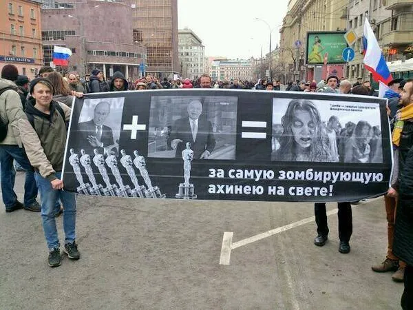 6056594-demonstracja-w-moskwie-przeciwko.jpg