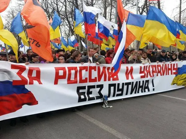 Demonstracja w Moskwie przeciwko interwencji Rosji na Ukrainie