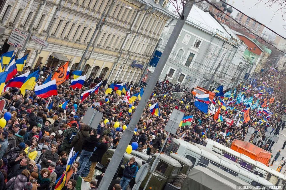 6056694-demonstracja-w-moskwie-przeciwko.jpg