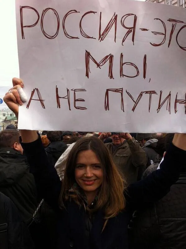 6056723-demonstracja-w-moskwie-przeciwko.jpg