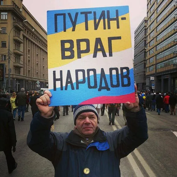 6056798-demonstracja-w-moskwie-przeciwko.jpg