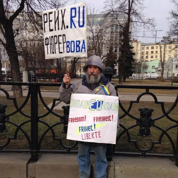 6056822-demonstracja-w-moskwie-przeciwko.jpg