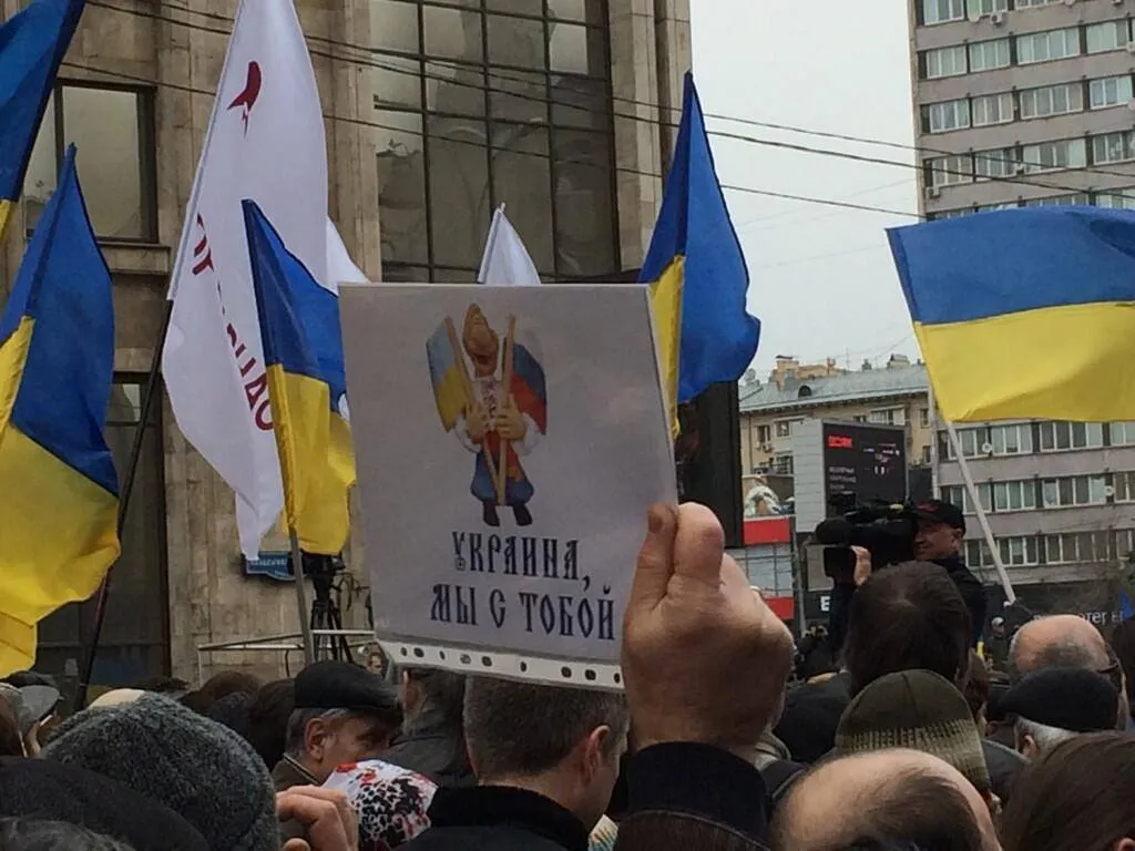 6056875-demonstracja-w-moskwie-przeciwko.jpg