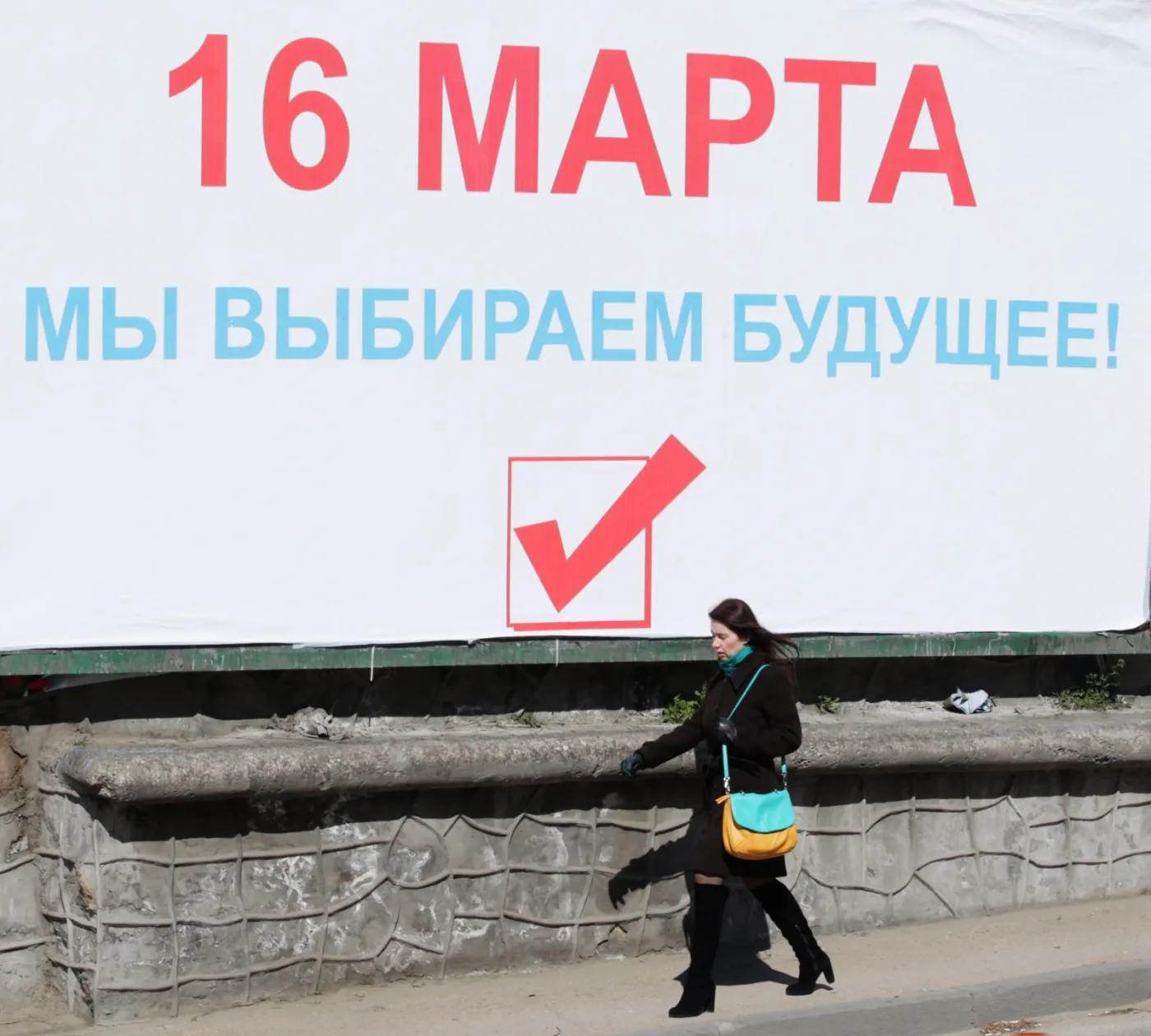 Plakat zachęcajcy do głosowania w referendum. Sewastopol, Krym