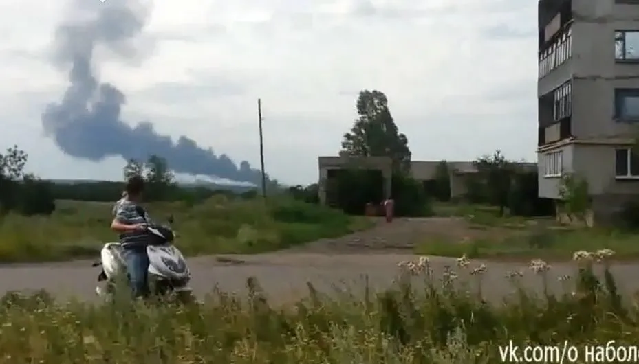 Katastrofa malezyjskiego samolotu