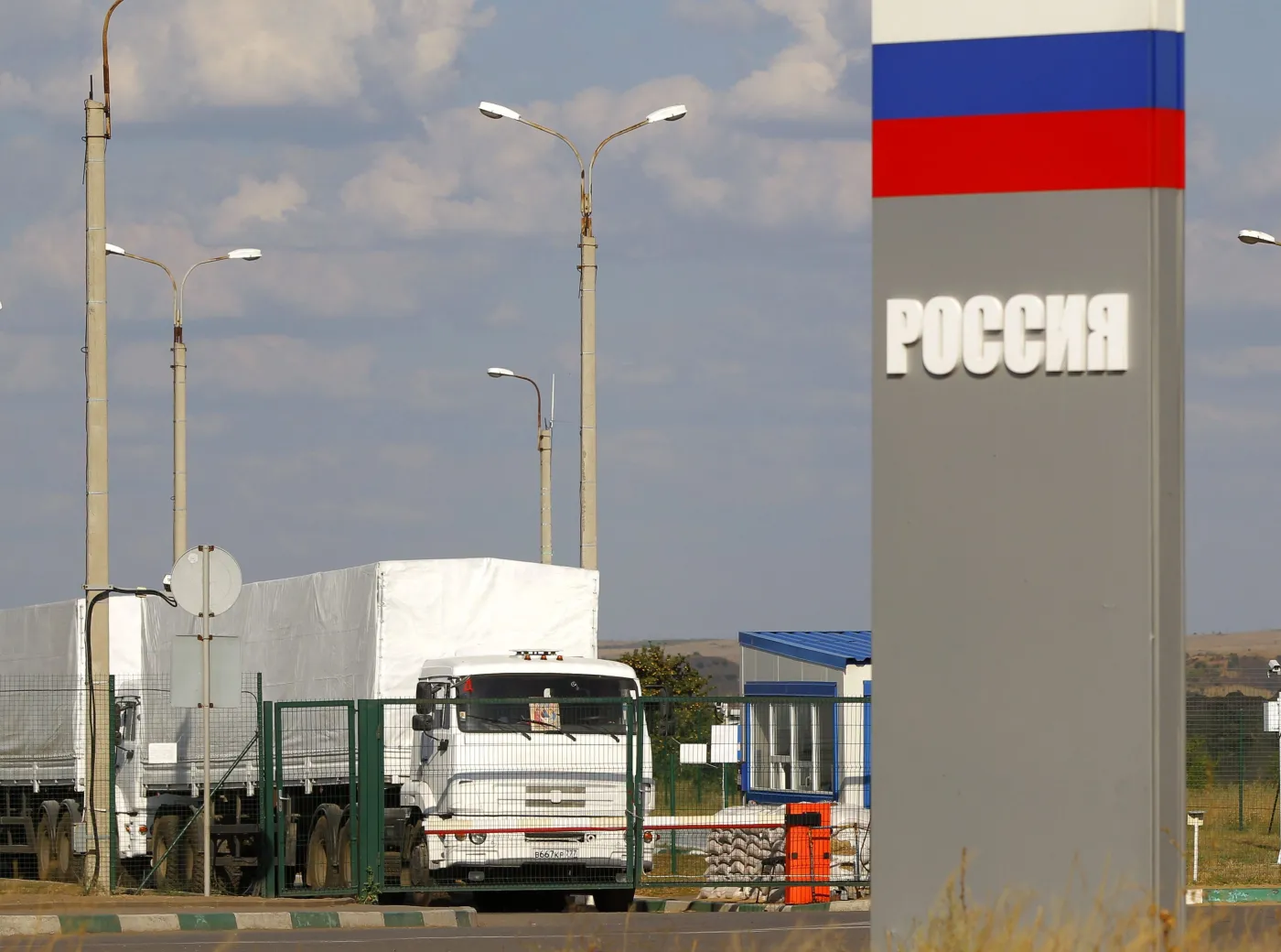 Wszystkie ciężarówki z białego konwoju wróciły już do Rosji [AKTUALIZACJA]