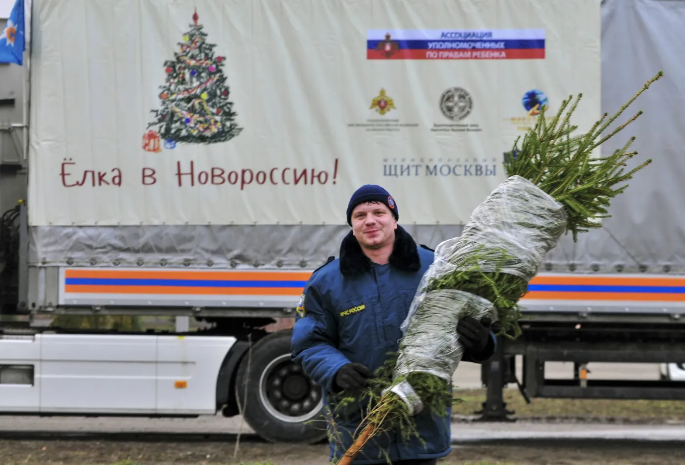 Rosyjski konwój szykuje się do drogi