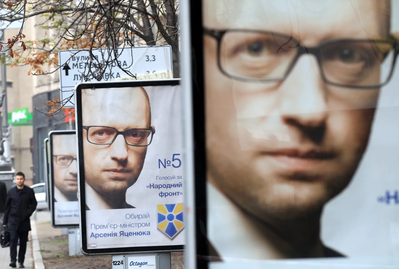 Front Ludowy premiera Arsenija Jaceniuka
