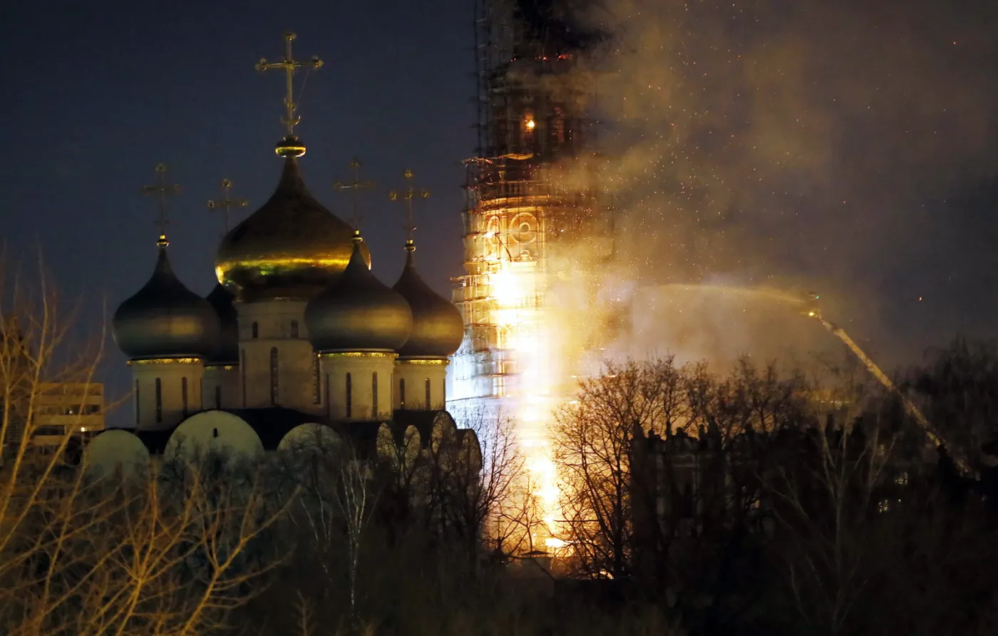  Pożar Monasteru Nowodziewiczego w pobliżu Kremla
