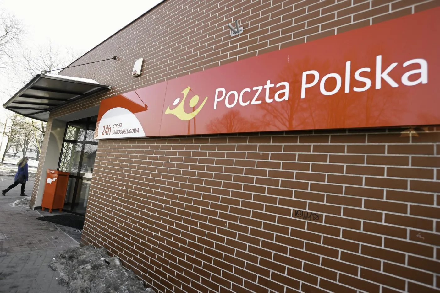 Poczta Polska, placówka w Gdańsku Stogach