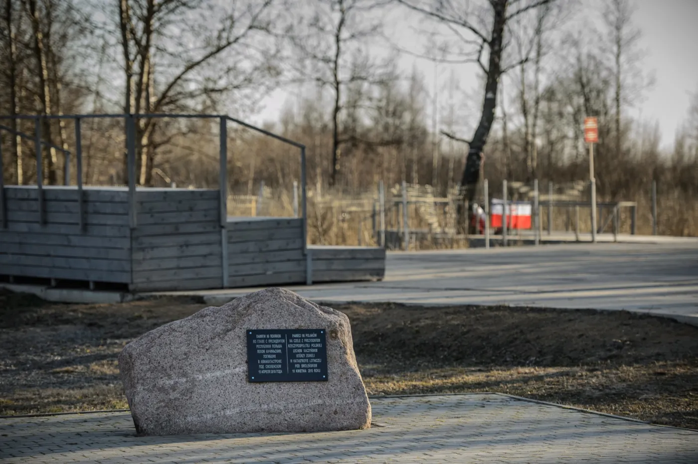 7639233-miejsce-katastrofy-smolenskiej.jpg