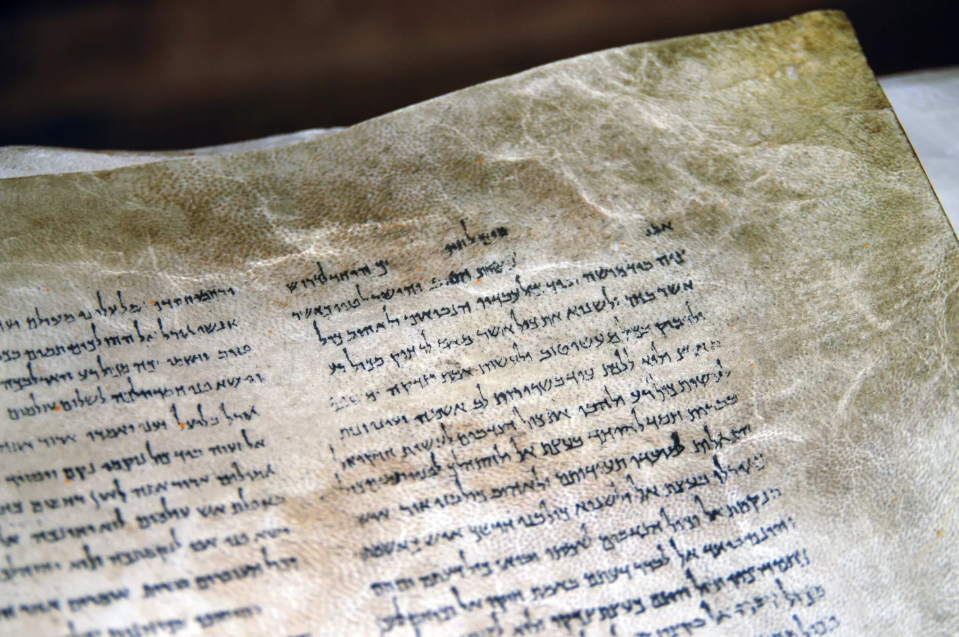 Biblijny rękopis z Qumran, czyli zwoje znad Morza Martwego