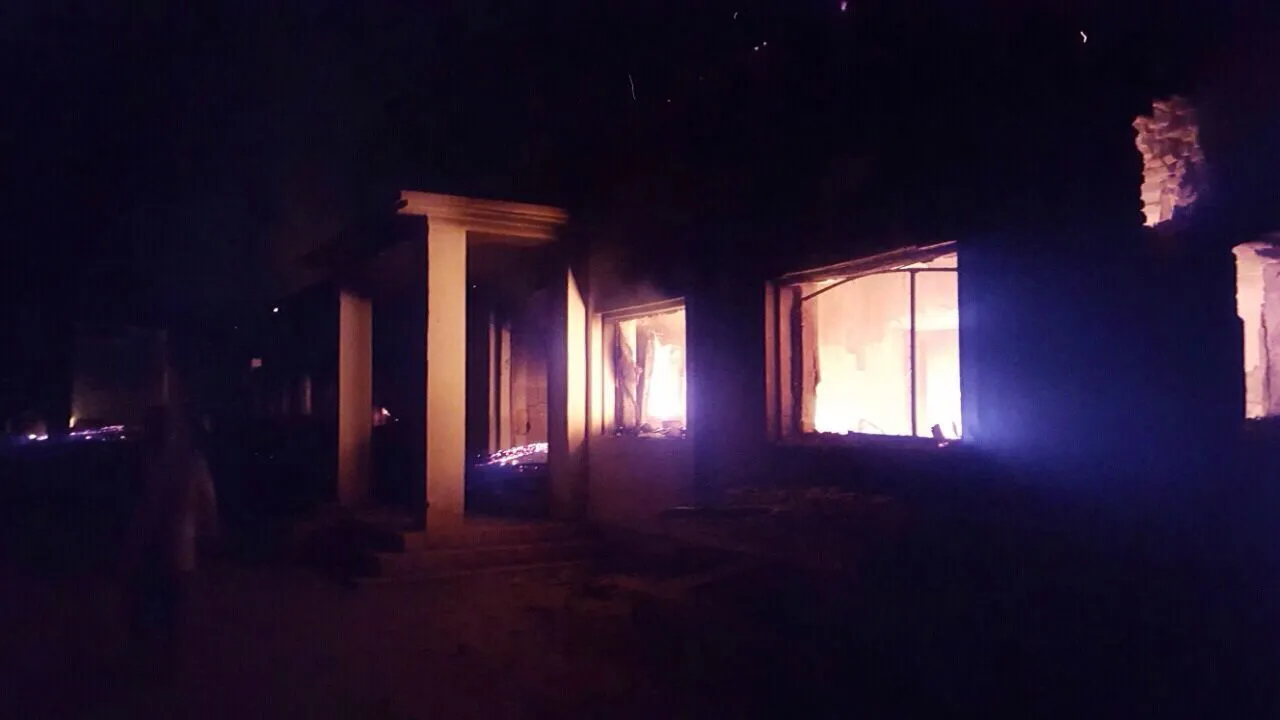 Zbombardowany szpital w mieście Kunduz