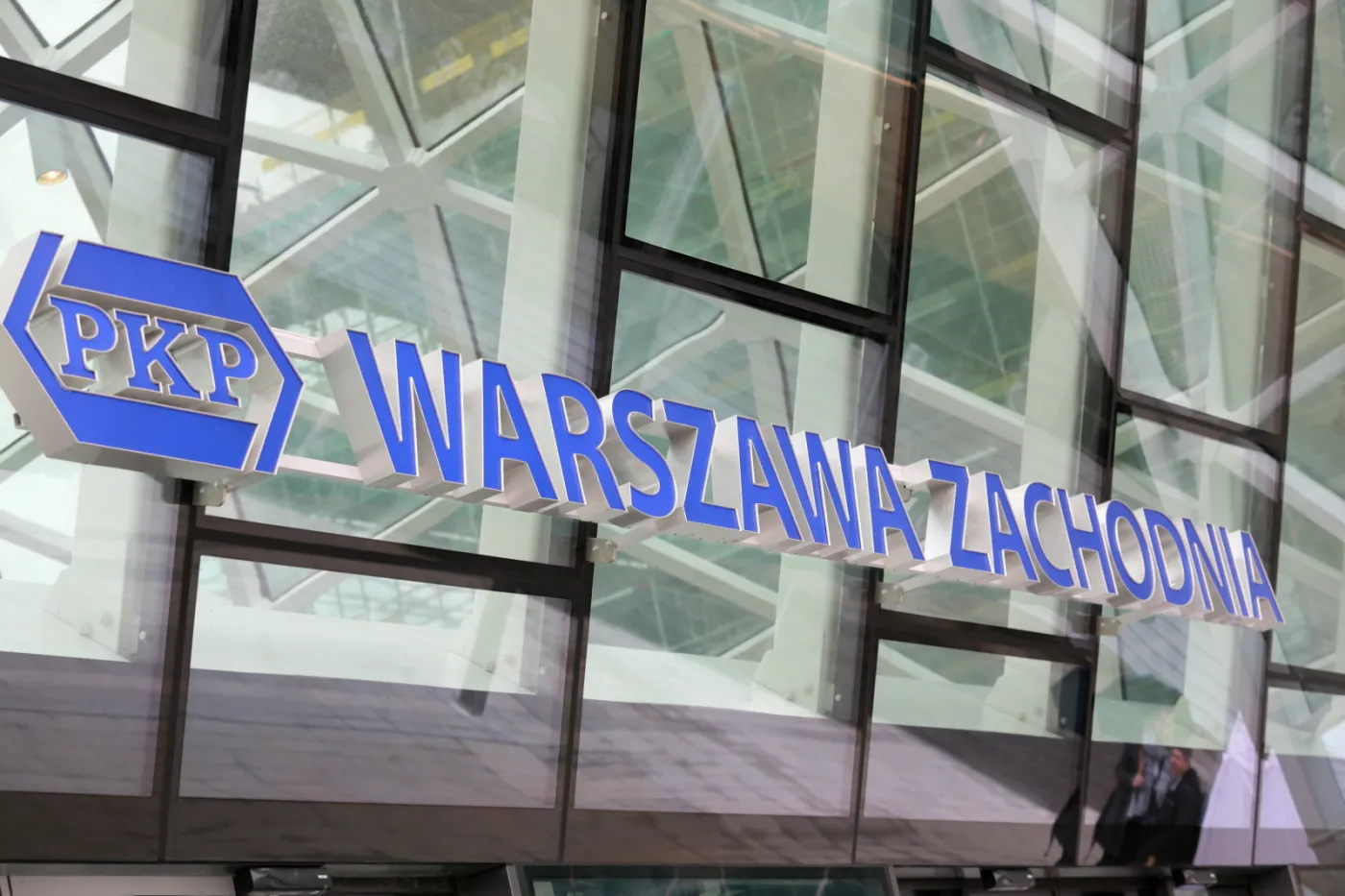 8339004-postepy-w-budowie-dworca-warszawa.jpg