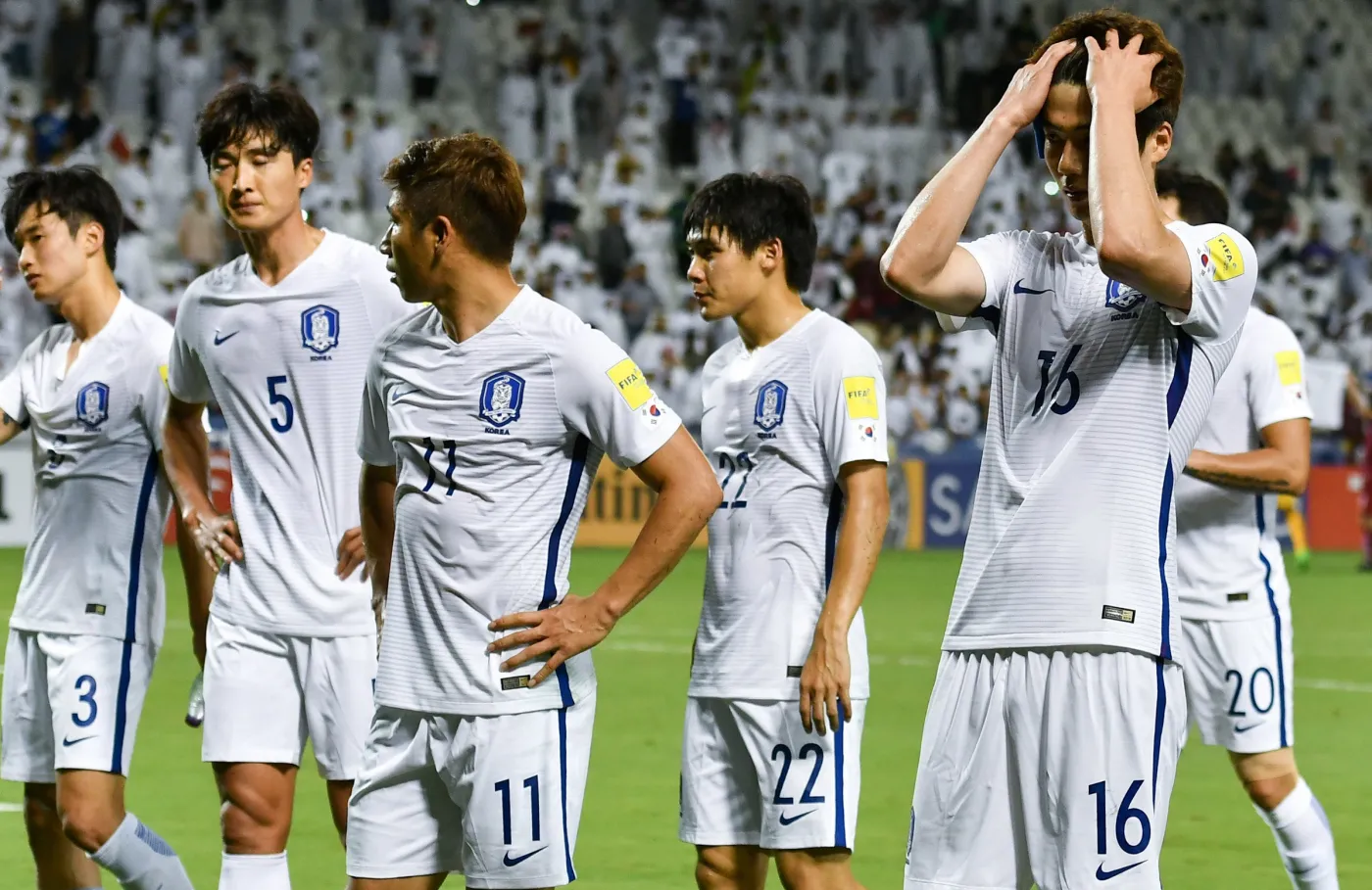 Korea przegrała z Katarem