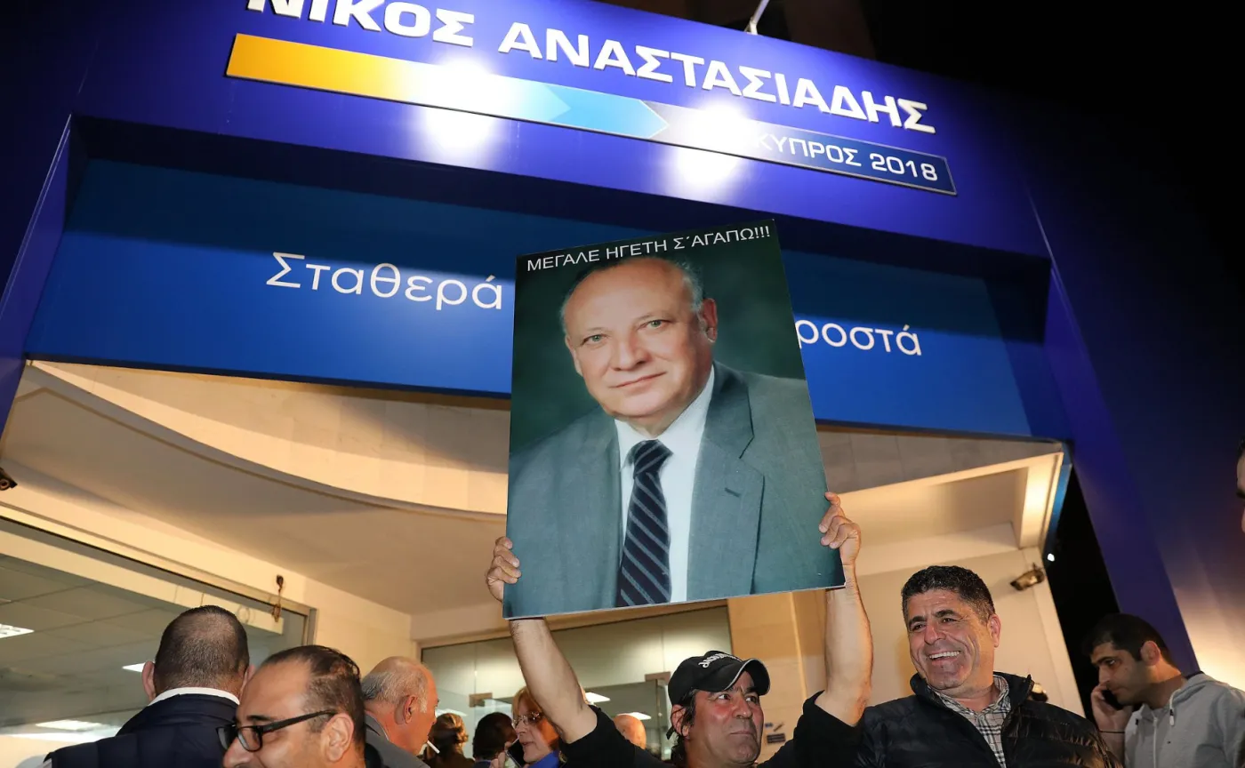 Wybory prezydenckie na Cyprze