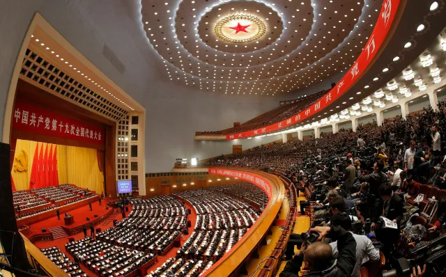 Zjazd Komunistycznej Partii Chin. Ambitne plany prezydenta Xi: Bogate i rozwinięte Chiny do 2050 roku