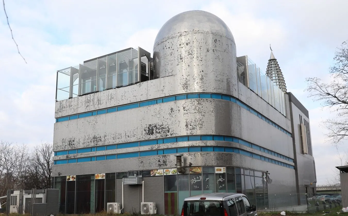 Ośrodek Kultury Muzułmańskiej