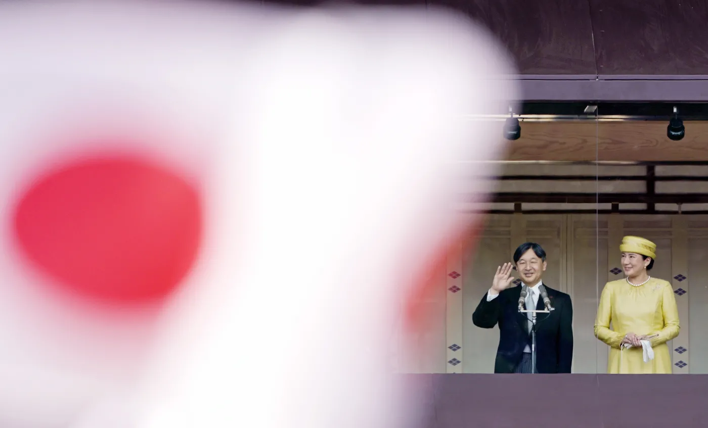 Cesarz Naruhito otworzy igrzyska