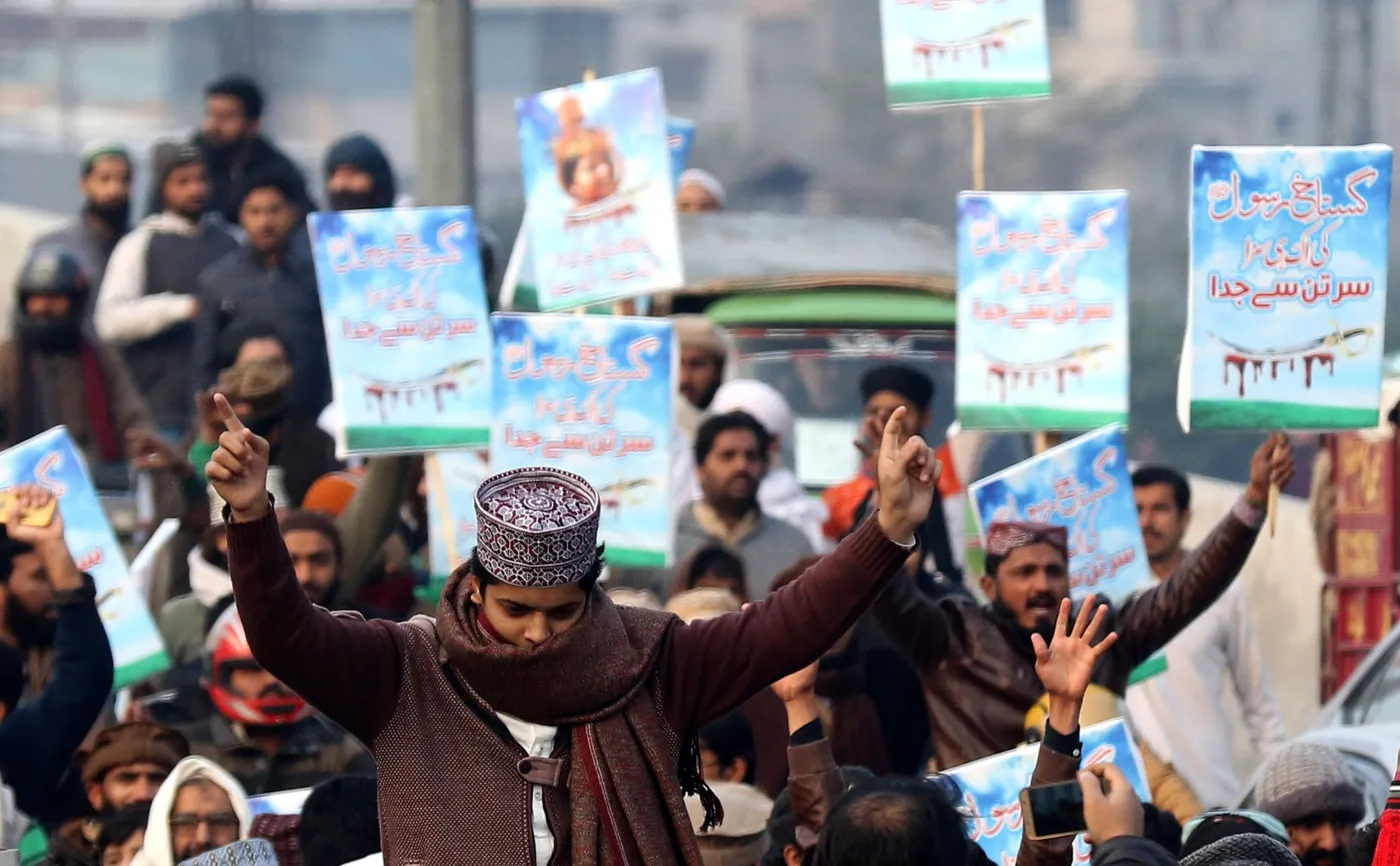 Protest przed Sądem Najwyższym Pakistanu