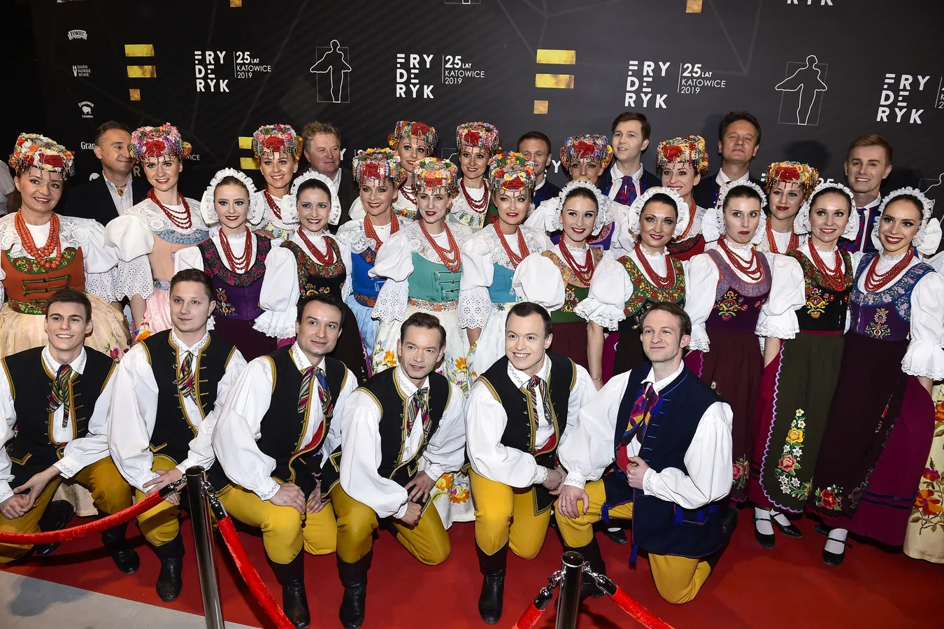 Zespół Pieśni i Tańca "Śląsk"