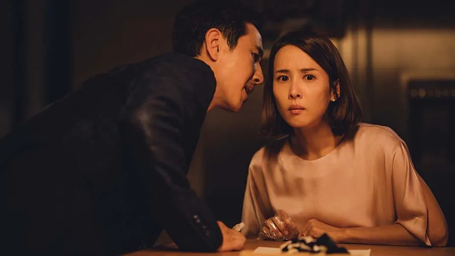 Na Nowych Horyzontach zobaczymy "Parasite"