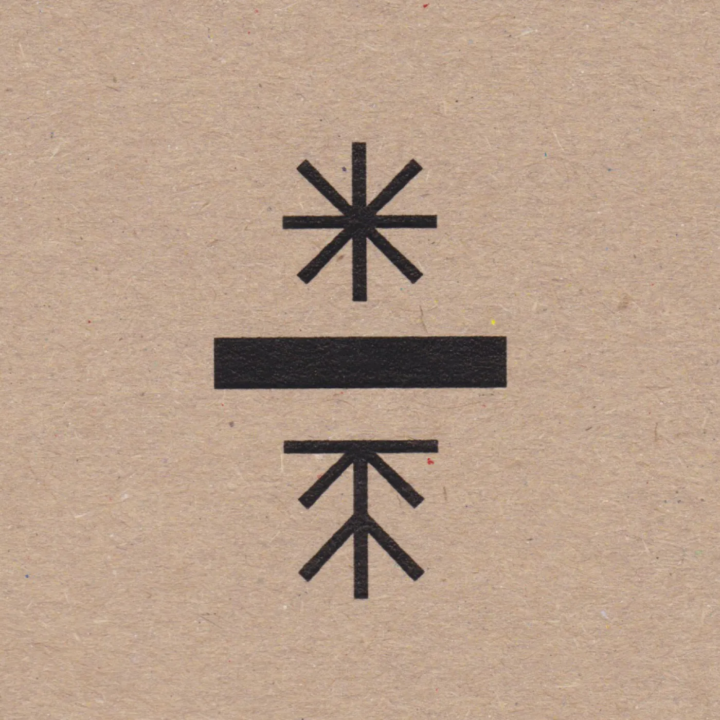 Bitamina "Kwiaty i korzenie" – z sukcesem na własnej drodze [RECENZJA]