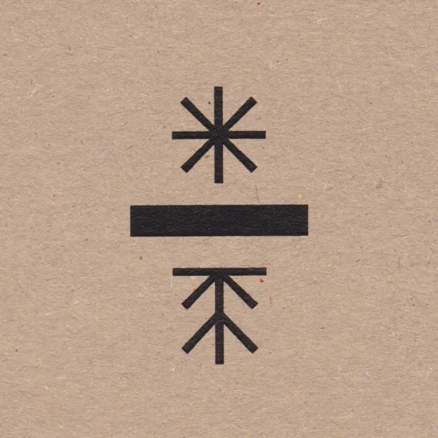 Bitamina "Kwiaty i korzenie" – z sukcesem na własnej drodze [RECENZJA]