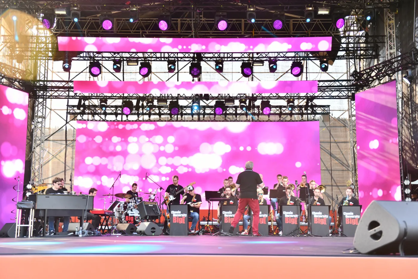 12434784-chopin-university-big-band-pod.jpg