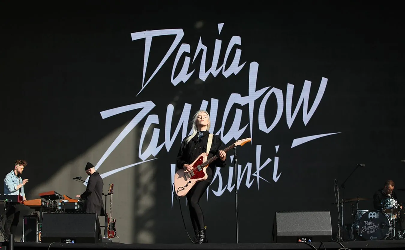 OPEN'ER 2019: Daria Zawiałow, EABS, G-Eazy, Rosalía i The Smashing Pumpkins - za nami trzeci dzień festiwalu [ZDJĘCIA]