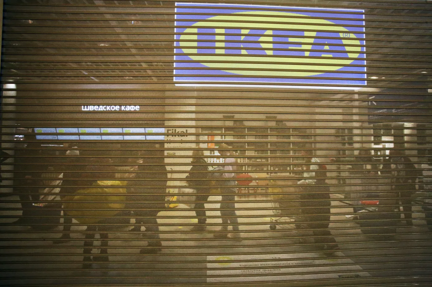 Bez Coca-Coli, Big Maców i bez klopsików. IKEA zamierza ograniczyć działalność w Rosji