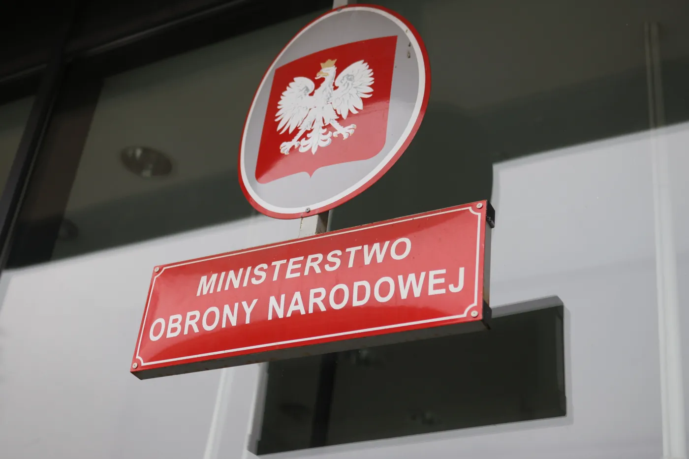 Ministerstwo Obrony Narodowej