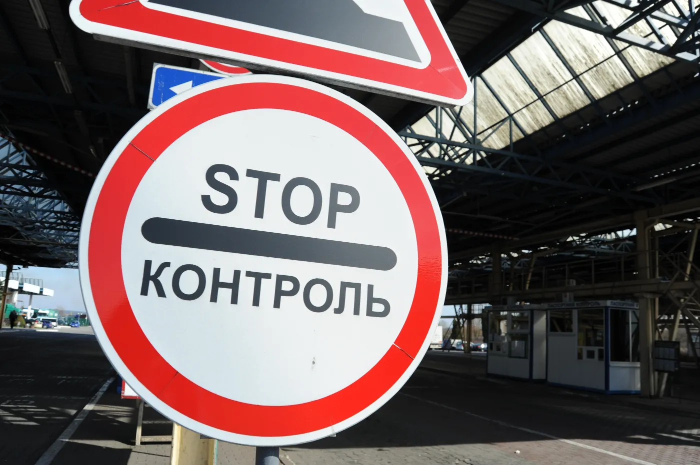 Łotysz poszukiwany przez Interpol zatrzymany na przejściu w Korczowej