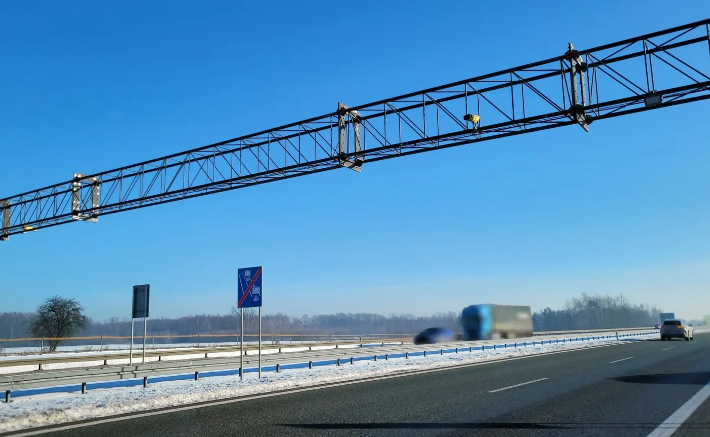 Odcinkowy pomiar prędkości na A2