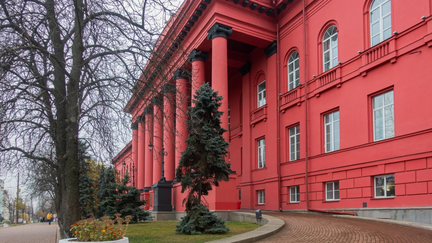 Kijowski Uniwersytet Narodowy