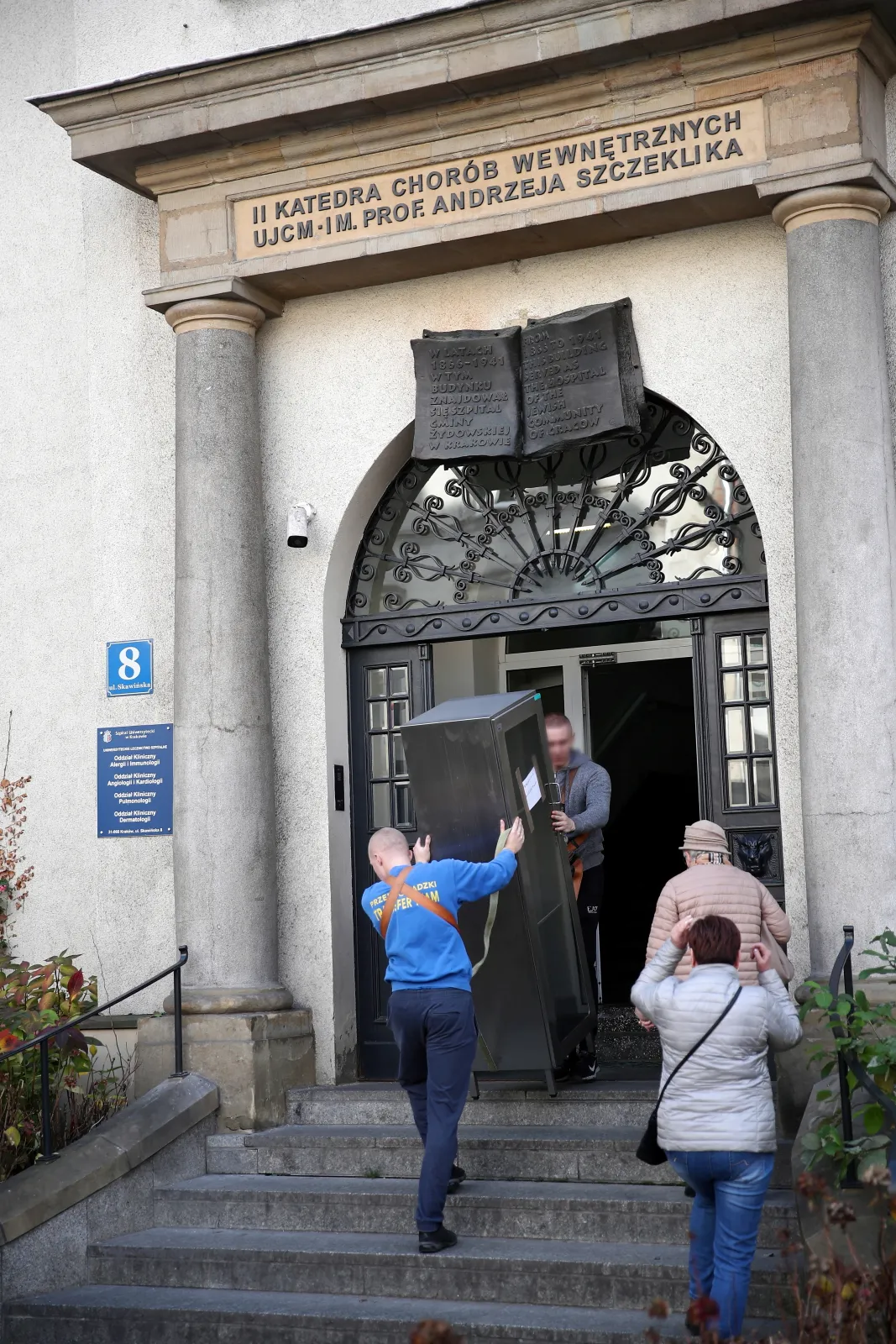 12755071-szpital-uniwersytecki-w-krakowie.jpg