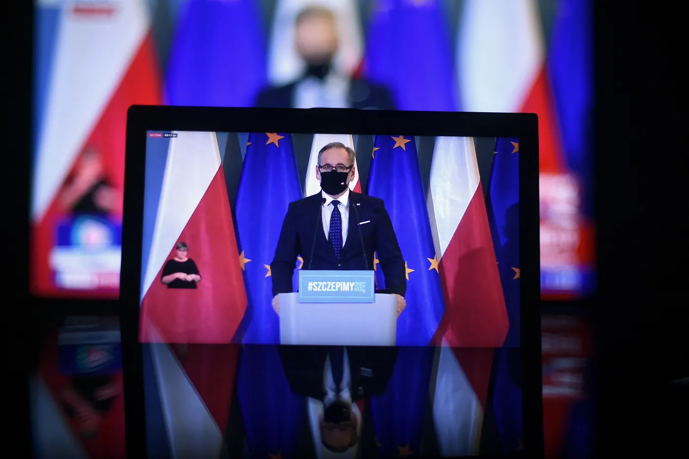 Kontrola w WUM: Zaszczepieni poza kolejnością zostali zgłoszeni nieprawidłowo jako "personel medyczny"