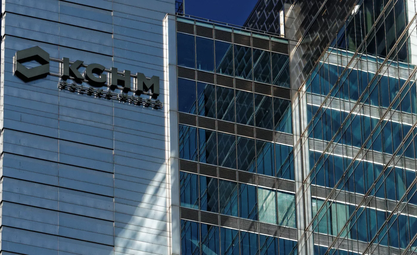 KGHM chce wejść w mały atom. Oto energetyczna strategia koncernu