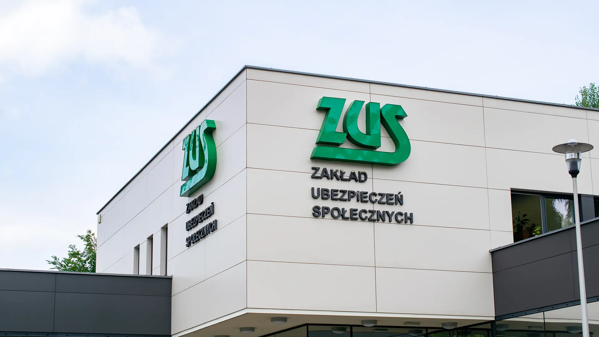 ZUS wypłaci pieniądze. Na rachunkach zebrało się prawie 660 mln zł