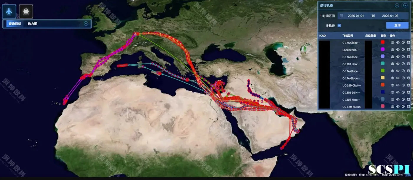 Duża liczba amerykańskich samolotów wojskowych transportuje zaopatrzenie do bazy lotniczej Al Udeid w Katarze.