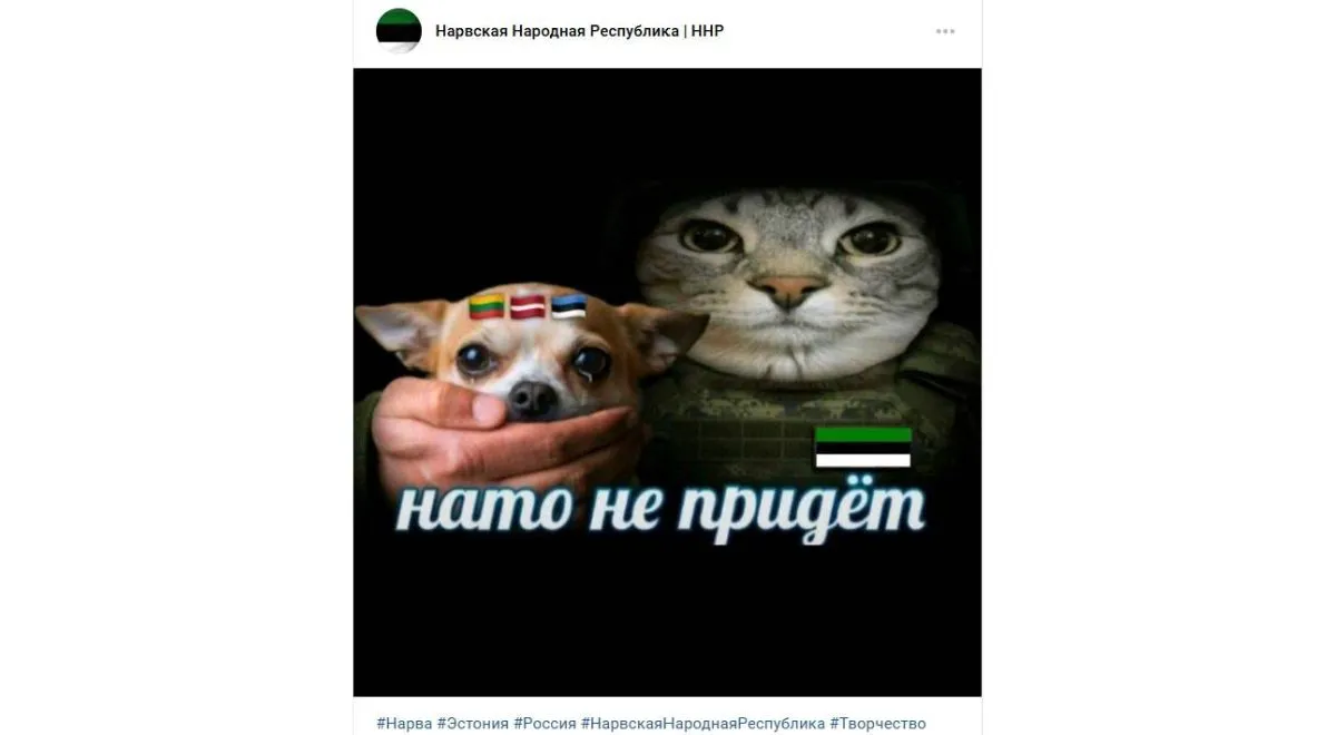 "NATO nie przyjdzie"