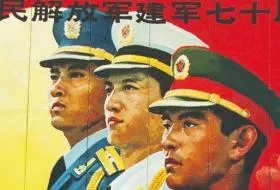 Armia Państwa Środka też musi zaciskać pasa