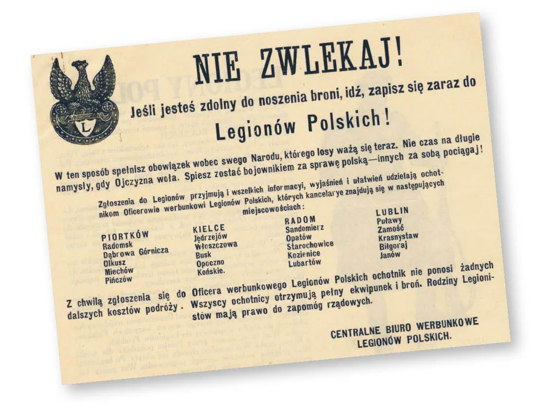 3849828-ulotka-zachecajaca-do-zaciagniecia.jpg