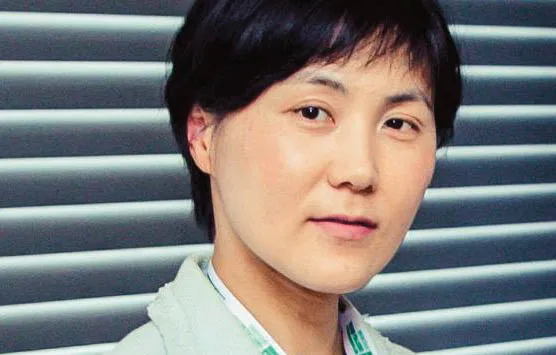 3951306-misuzu-asari-profesor-nadzwyczajna.jpg