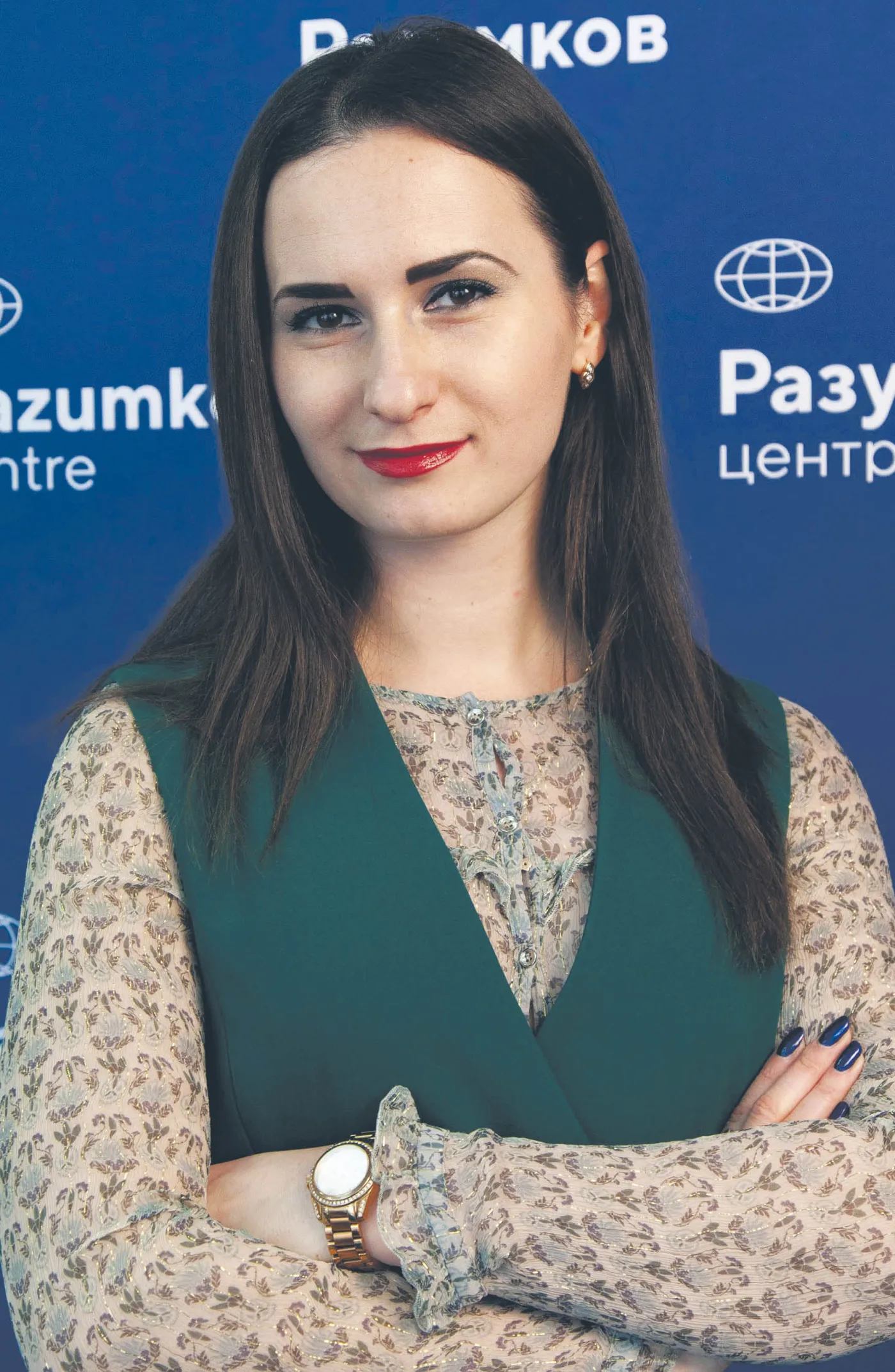 Kateryna Markewycz, ukrai