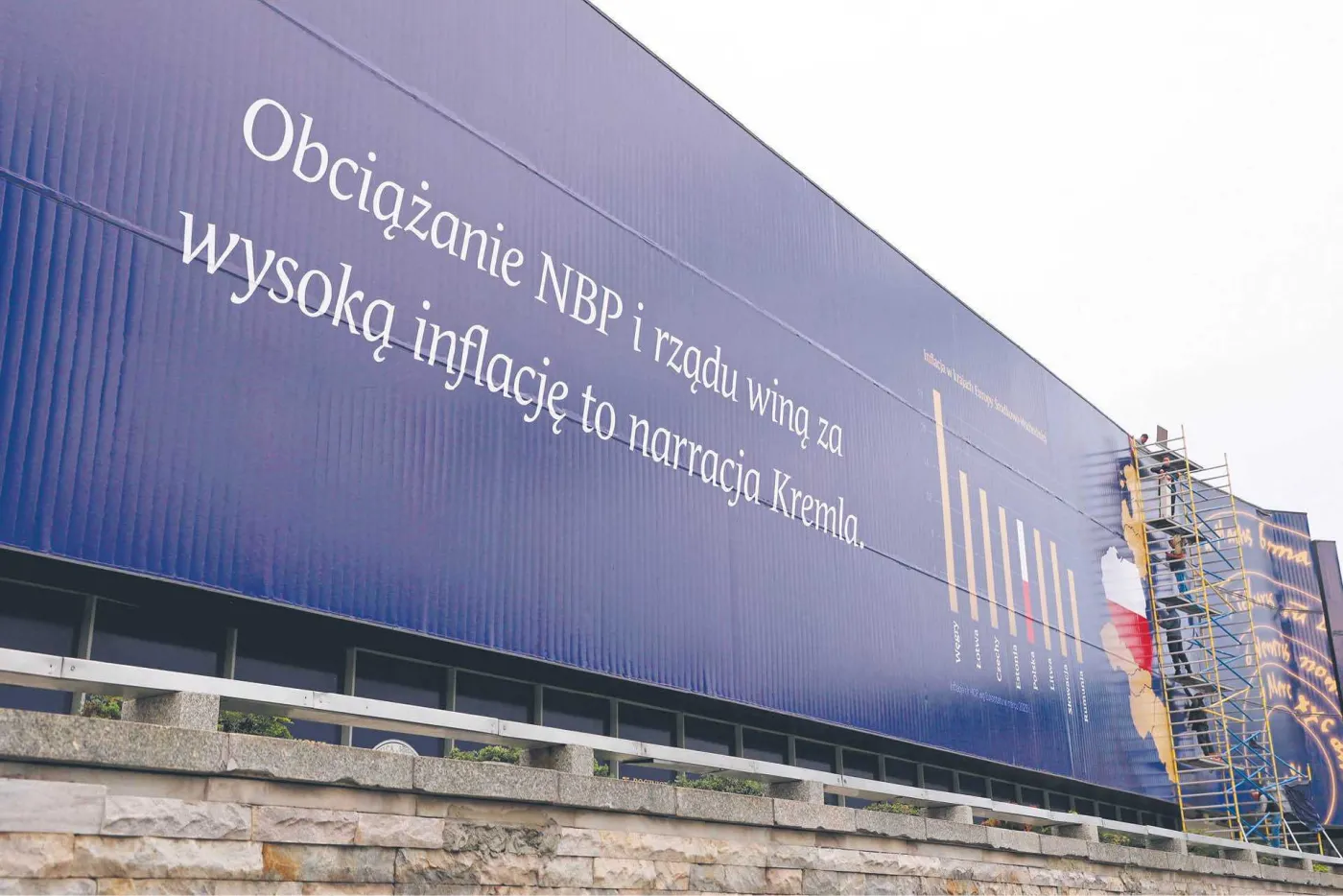 Źródła inflacji, czyli narracja o narracji